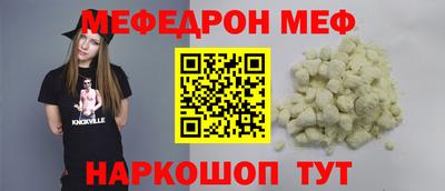 хмурый Тулун