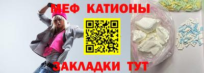 а пвп мука Усть-Джегута