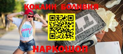 а пвп мука Усть-Джегута