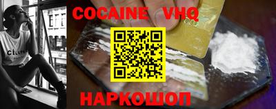 гидропоника Усть-Илимск