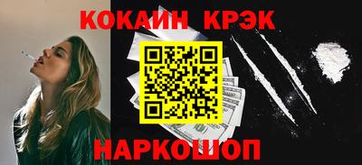 хмурый Тулун