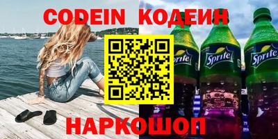 а пвп мука Усть-Джегута