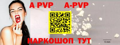 гидропоника Усть-Илимск