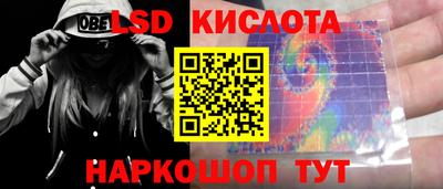 хмурый Тулун