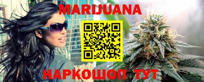 хмурый Тулун