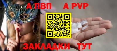 гидропоника Усть-Илимск