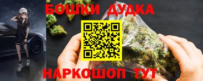 соль курить ск Уссурийск
