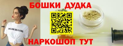 хмурый Тулун