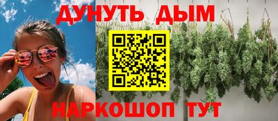 винт Тула