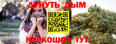 хмурый Тулун