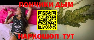 гашиш Туймазы