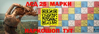гидропоника Усть-Илимск