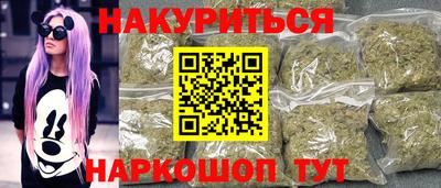 гашиш Туймазы