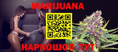 гидропоника Усть-Илимск