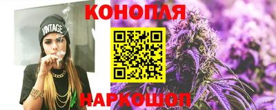 соль курить ск Уссурийск