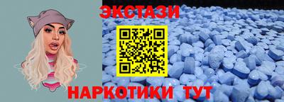 гидропоника Усть-Илимск