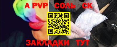 хмурый Тулун