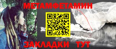 винт Тула