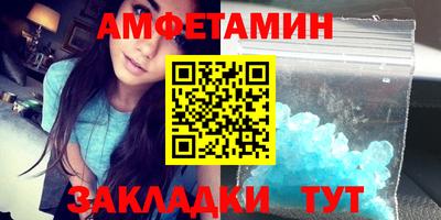 гашиш Туймазы