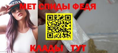 гашиш Туймазы