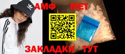 соль курить ск Уссурийск