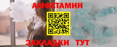 винт Тула