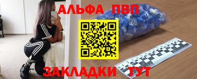 гашиш Туймазы