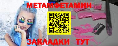 гашиш Туймазы