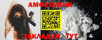 гидропоника Усть-Илимск