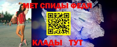 соль курить ск Уссурийск