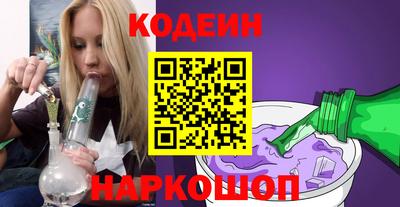 винт Тула