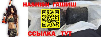 хмурый Тулун