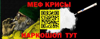 соль курить ск Уссурийск