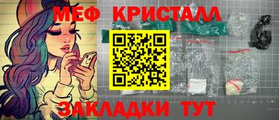 винт Тула