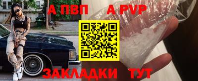 гашиш Туймазы