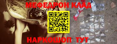 гидропоника Усть-Илимск